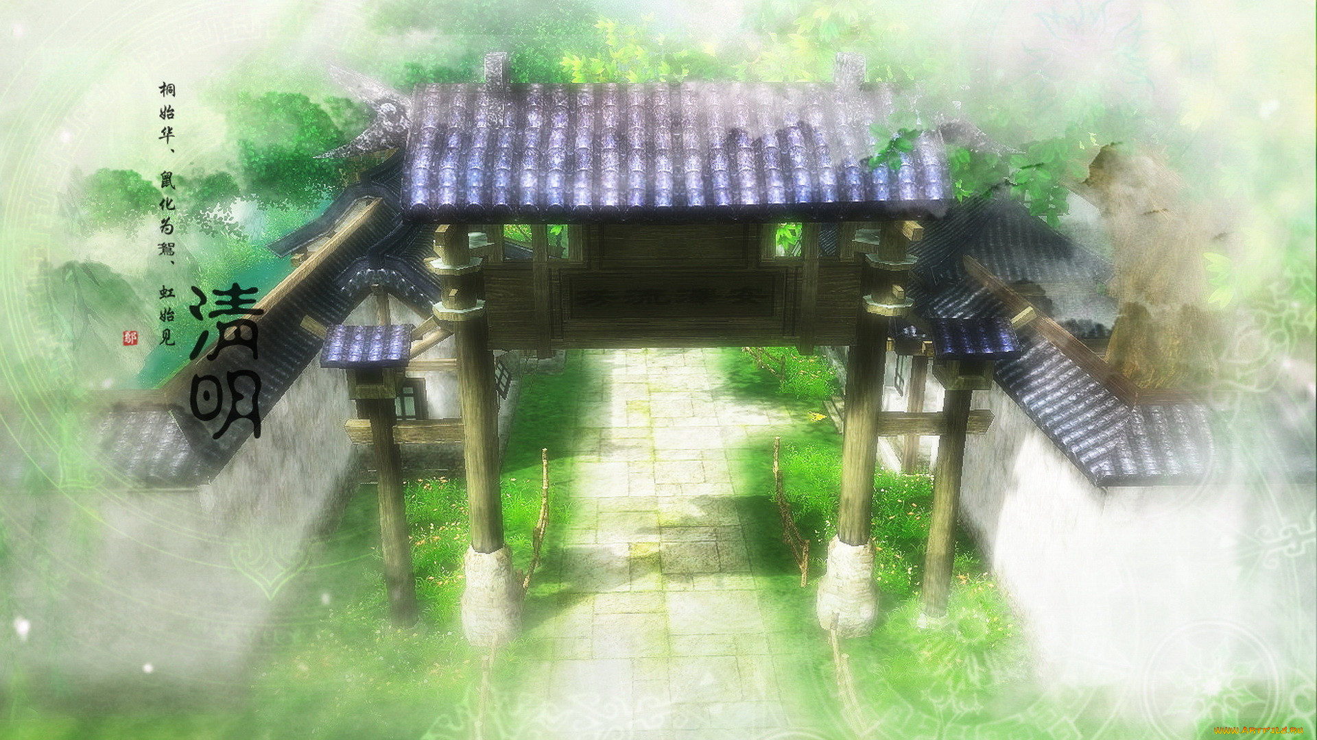 , , , 